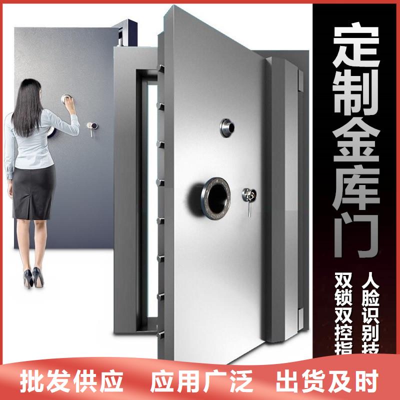 金库门档案室资料柜多种规格可选