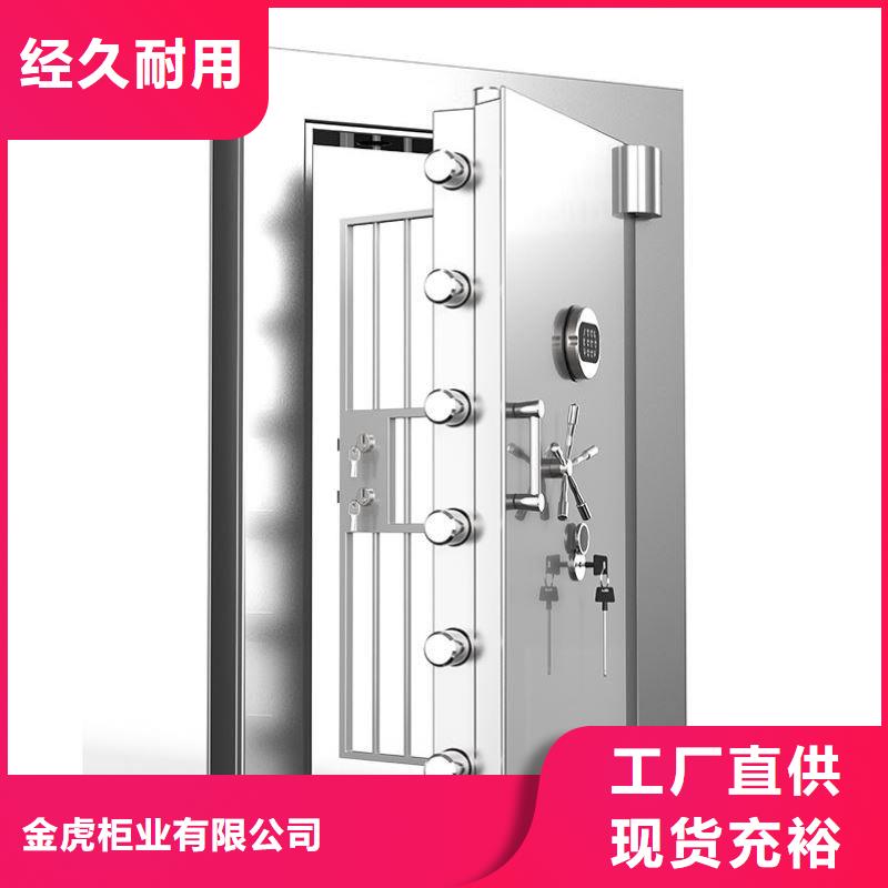 金库门档案室资料柜多种规格可选