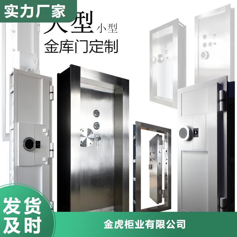 金庫門_手搖文件密集柜滿足您多種采購需求