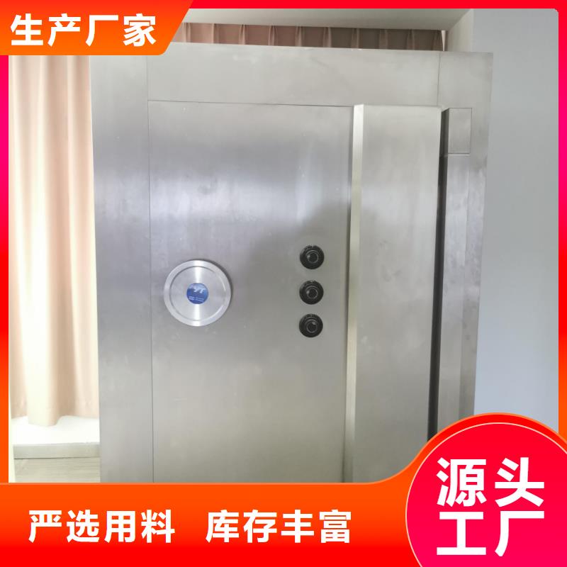 金庫(kù)門-密集架價(jià)格透明