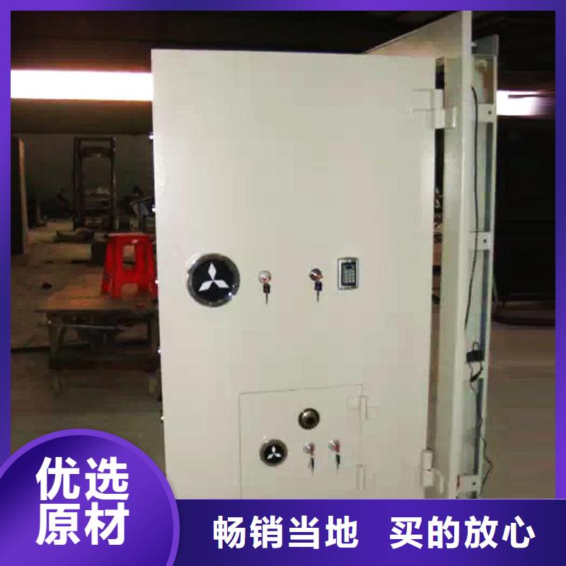 金庫門閱覽室書架經(jīng)驗(yàn)豐富質(zhì)量放心
