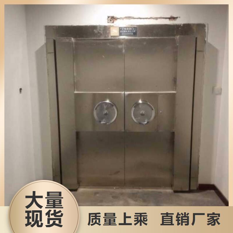 金库门,资料密集柜生产加工