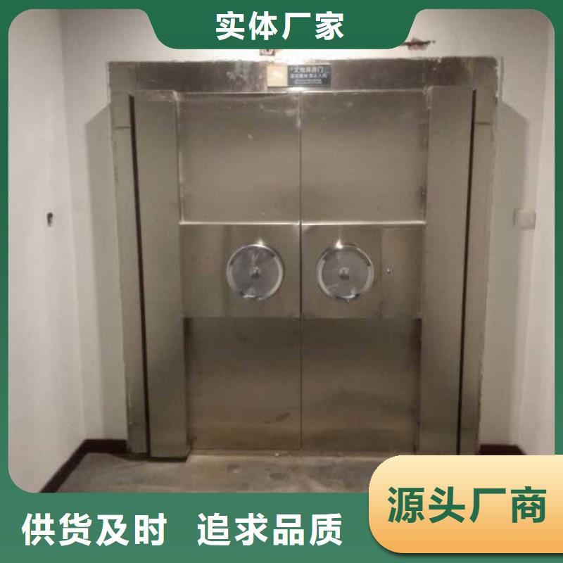 金庫(kù)門密集架N年大品牌