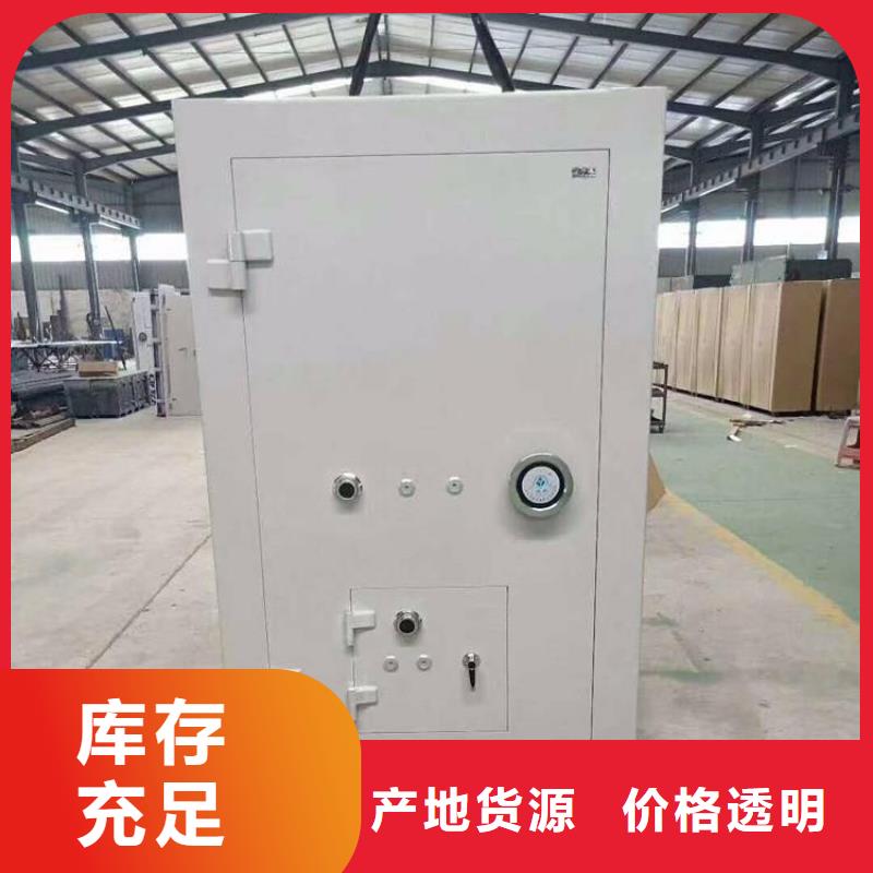 金庫(kù)門密集架專注細(xì)節(jié)更放心