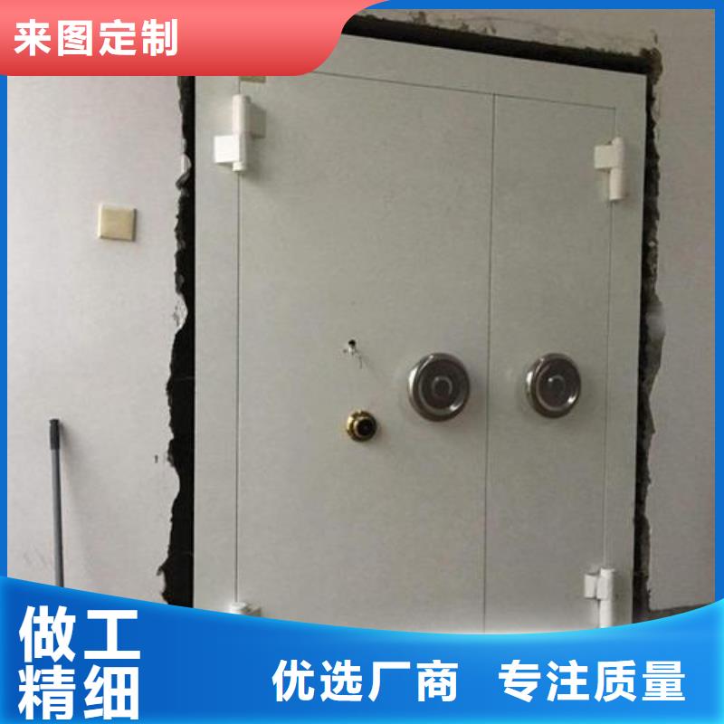 金庫門_手搖文件密集柜滿足您多種采購需求