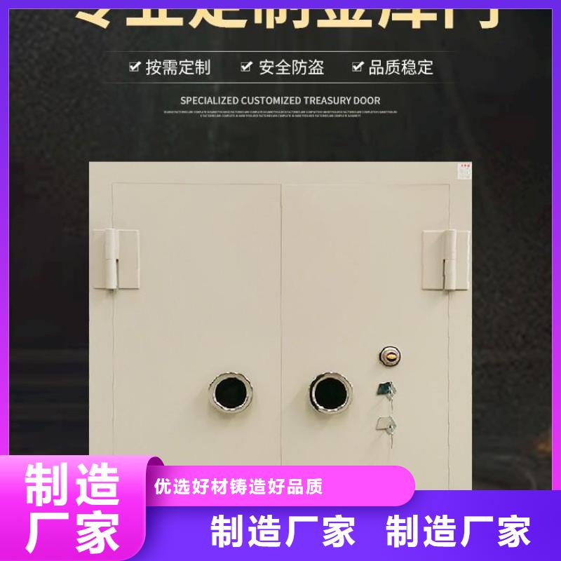 金庫(kù)門密集架專注細(xì)節(jié)更放心