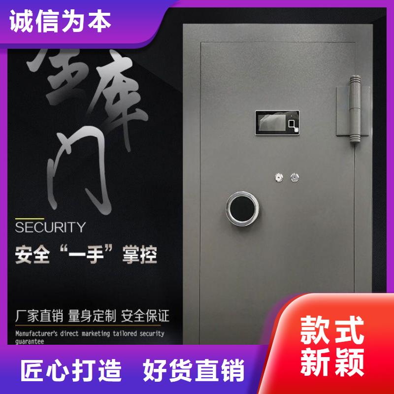 金庫門,資料密集柜生產(chǎn)加工