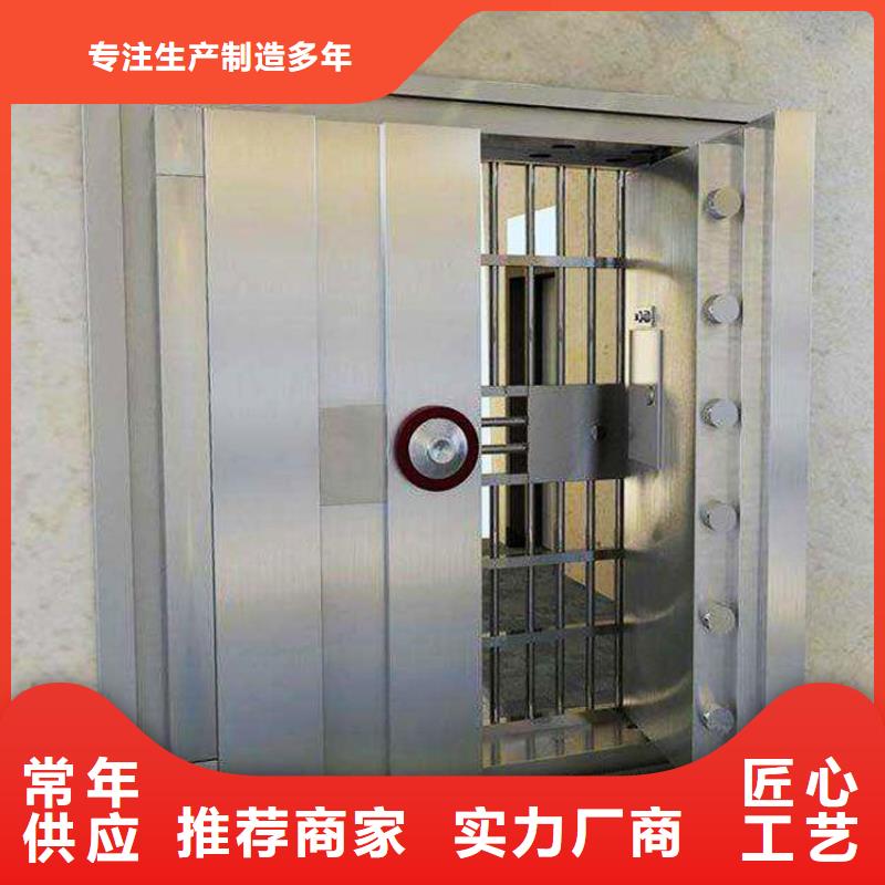金庫門_手搖文件密集柜滿足您多種采購需求