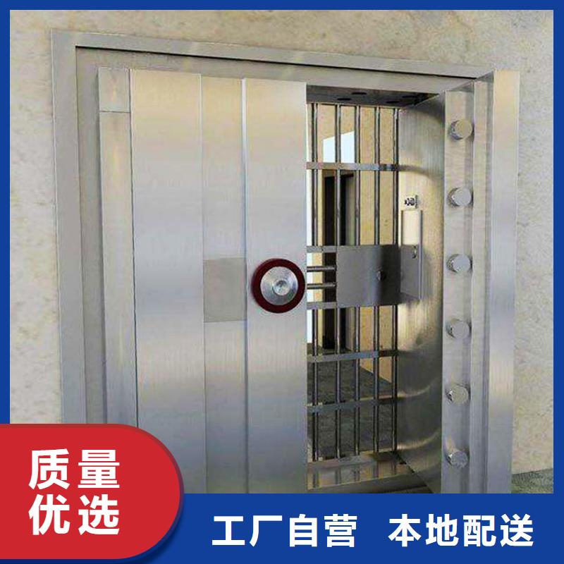 金庫門密集架廠家