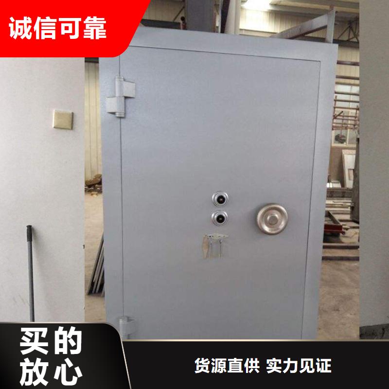 金庫門密集架專業(yè)生產(chǎn)設(shè)備
