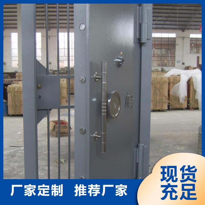 金库门档案室资料柜多种规格可选