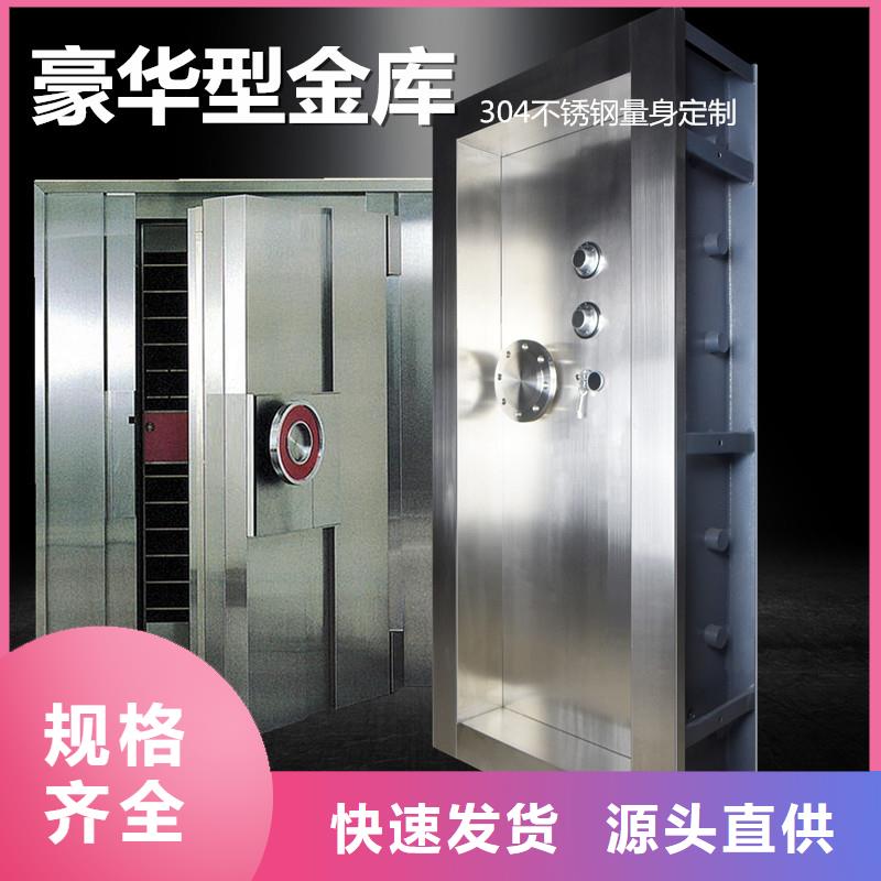 金庫門閱覽室書架經(jīng)驗(yàn)豐富質(zhì)量放心