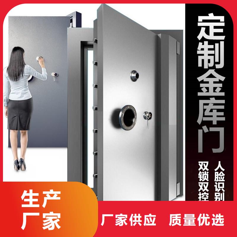 金库门智能密集柜老客户钟爱