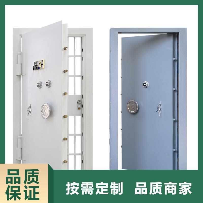 金庫門_手搖文件密集柜滿足您多種采購需求