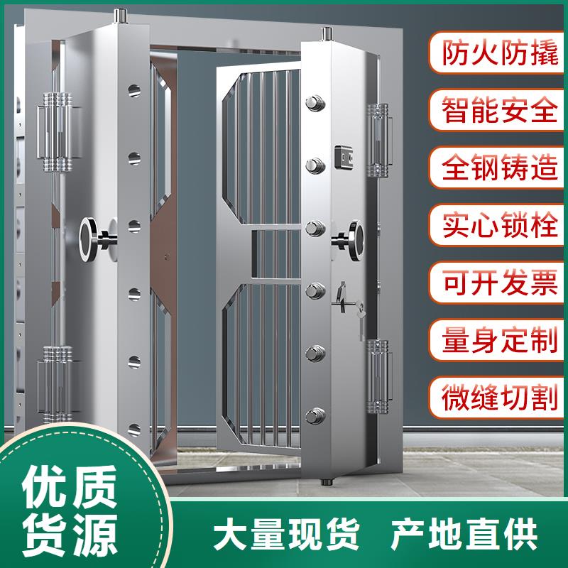 金庫門_手搖文件密集柜滿足您多種采購需求