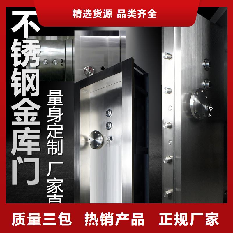 金库门档案室资料柜多种规格可选