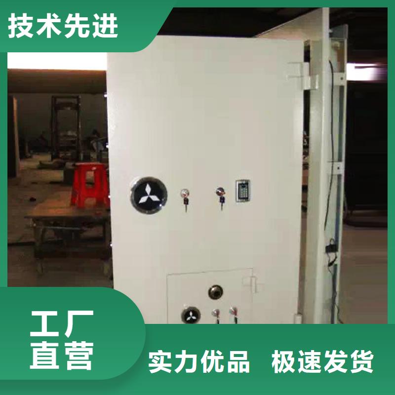 金庫門廠家支持定制