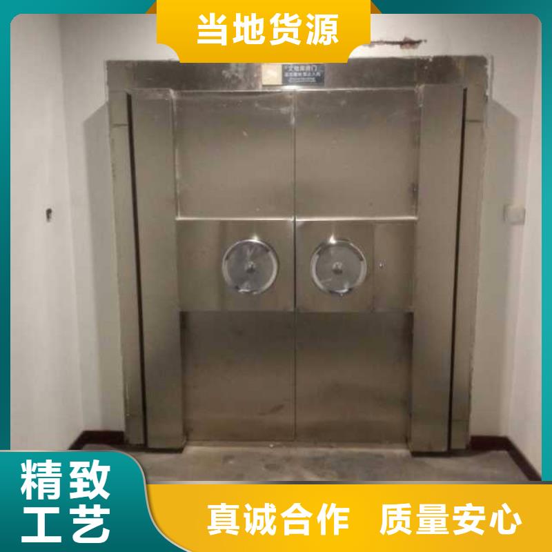金库门密集架放心选购