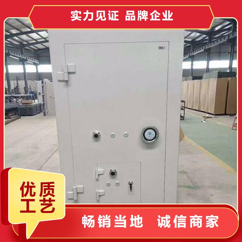 密集架视频-密集架-金虎柜业(玉树市分公司)服务区域黄南|海东|海南|海北|果洛