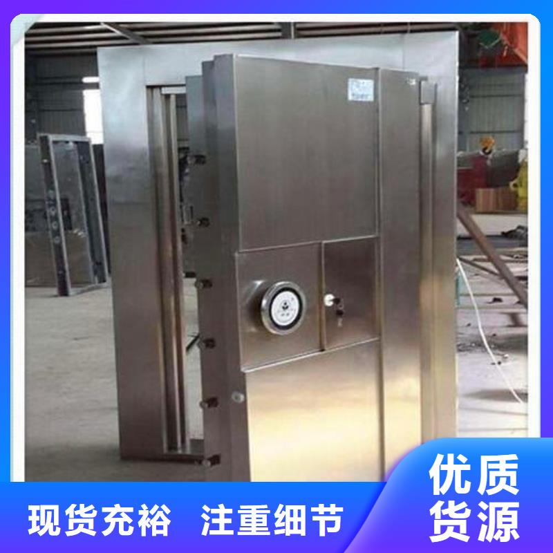 金庫門_手搖文件密集柜滿足您多種采購需求