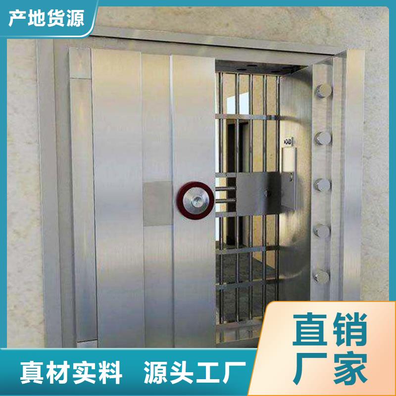 圓形金庫(kù)門免費(fèi)咨詢2025已更新（行情/資訊）
