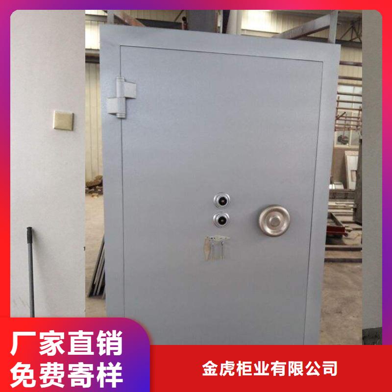 金库门智能密集柜老客户钟爱