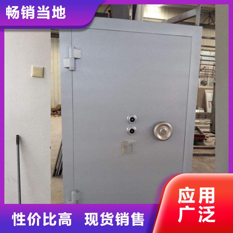 金庫(kù)門(mén)密集架保障