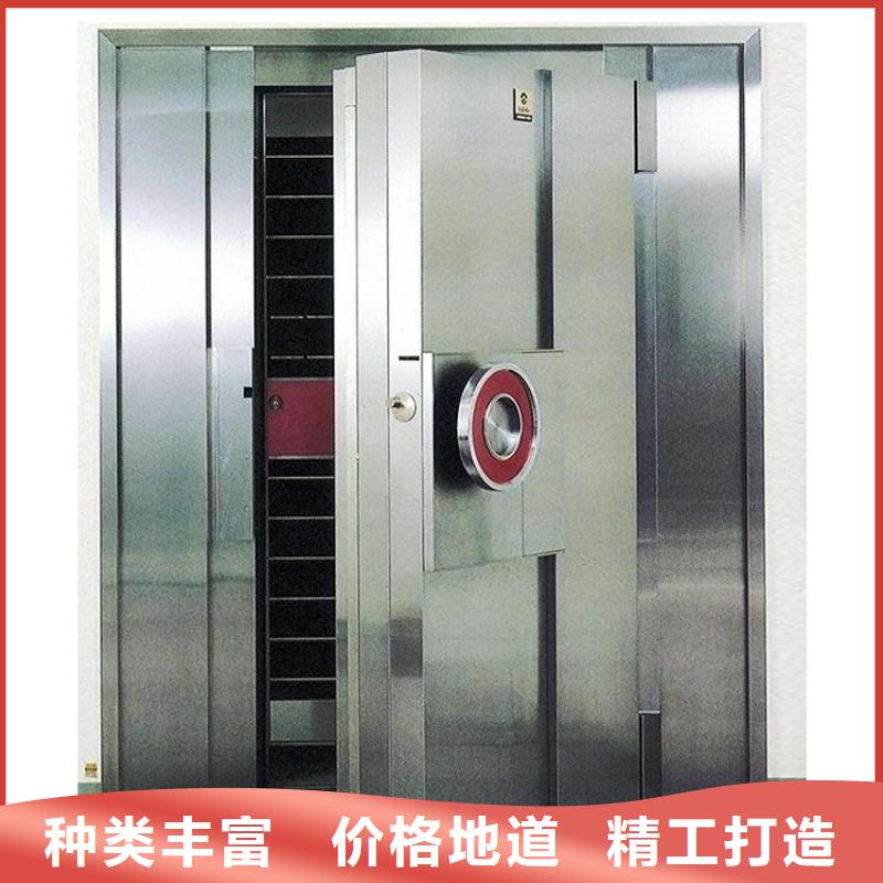 金店金庫門全國發(fā)貨