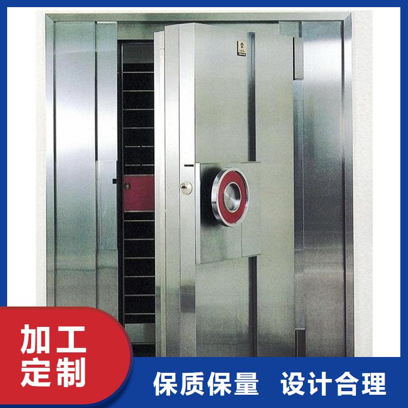 金庫門-密集架每一處都是匠心制作