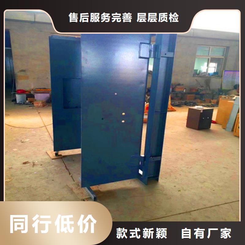 金库门密集架现货交易