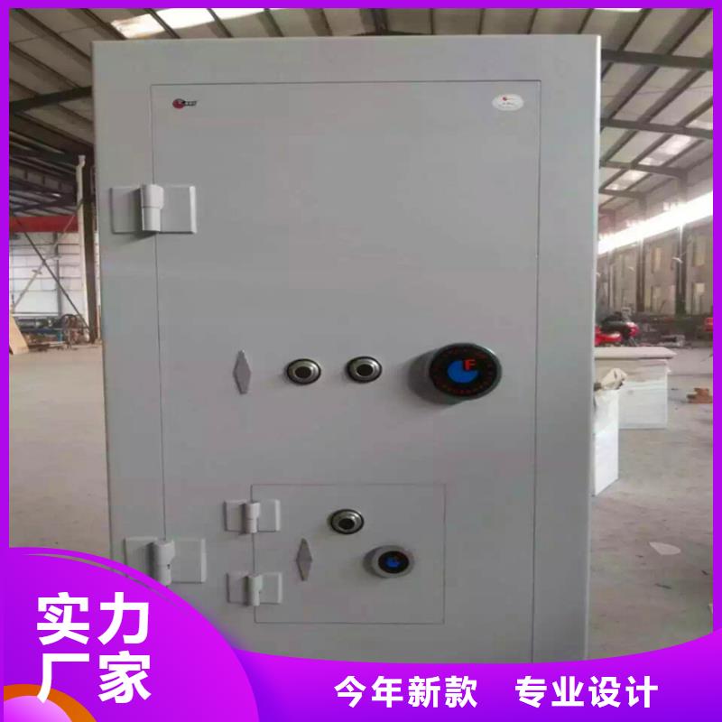 金庫門_手搖文件密集柜滿足您多種采購需求
