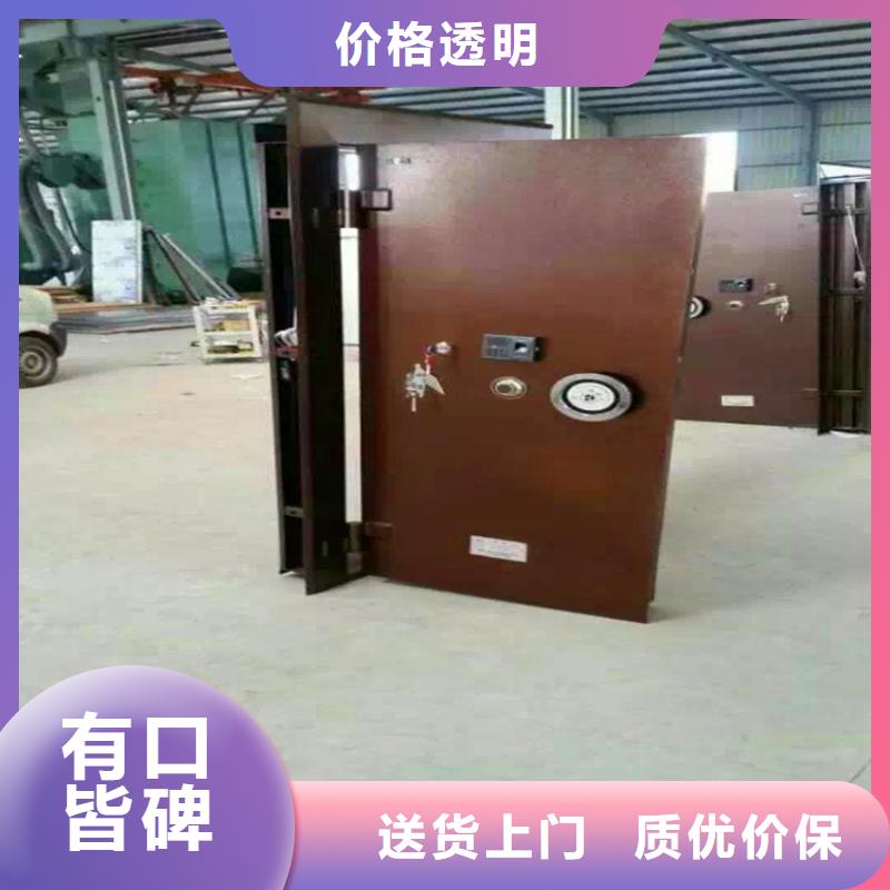 金庫門,資料密集柜生產(chǎn)加工