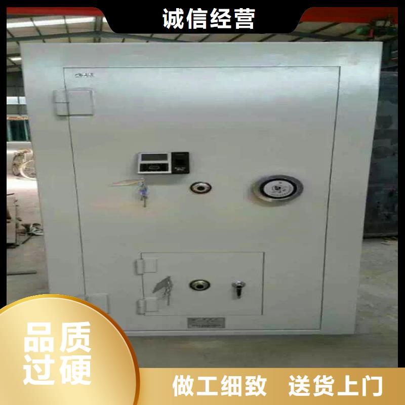 金库门密集架专业生产设备