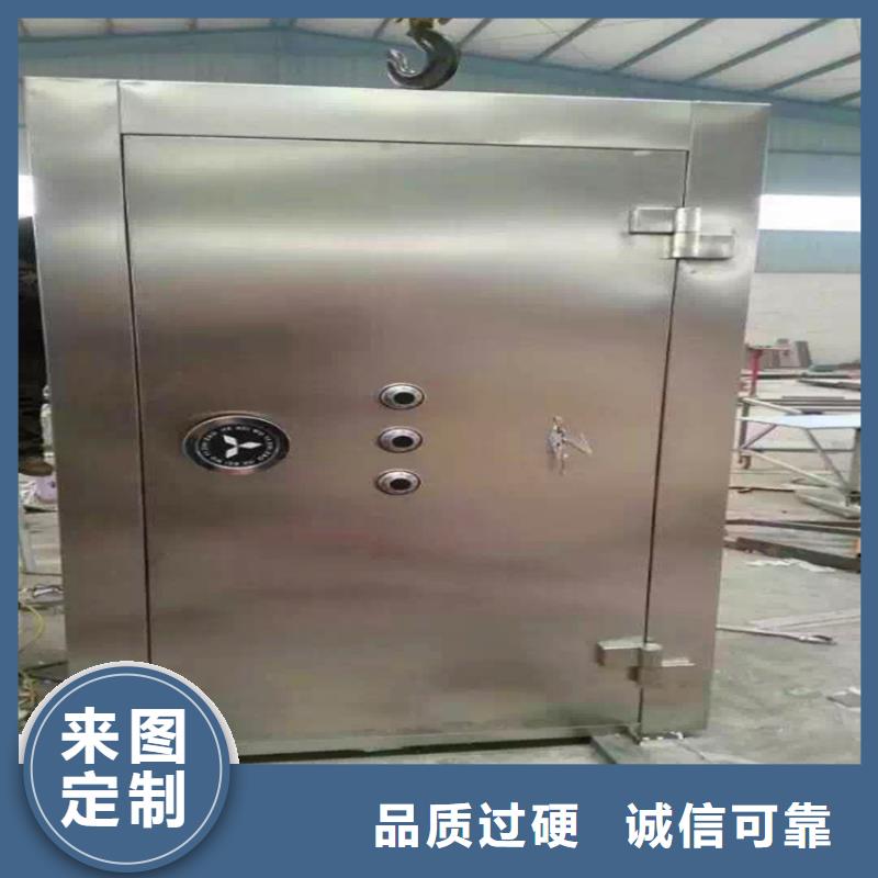 金庫門_手搖文件密集柜滿足您多種采購需求