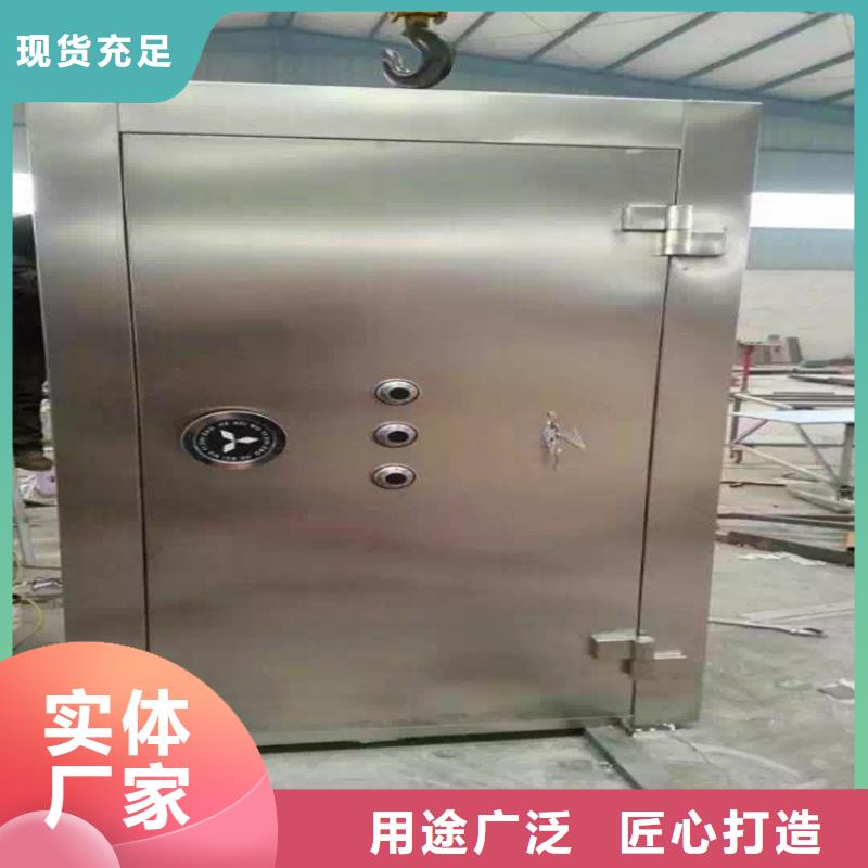 金庫(kù)門密集架N年大品牌