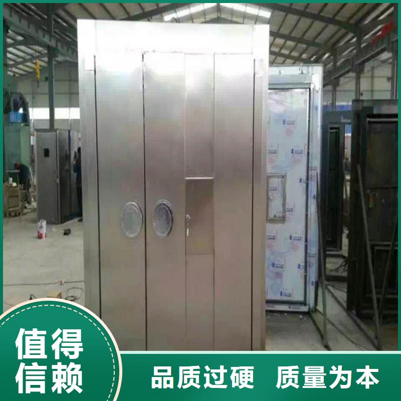 金庫(kù)門(mén),電動(dòng)密集柜支持定制貼心售后