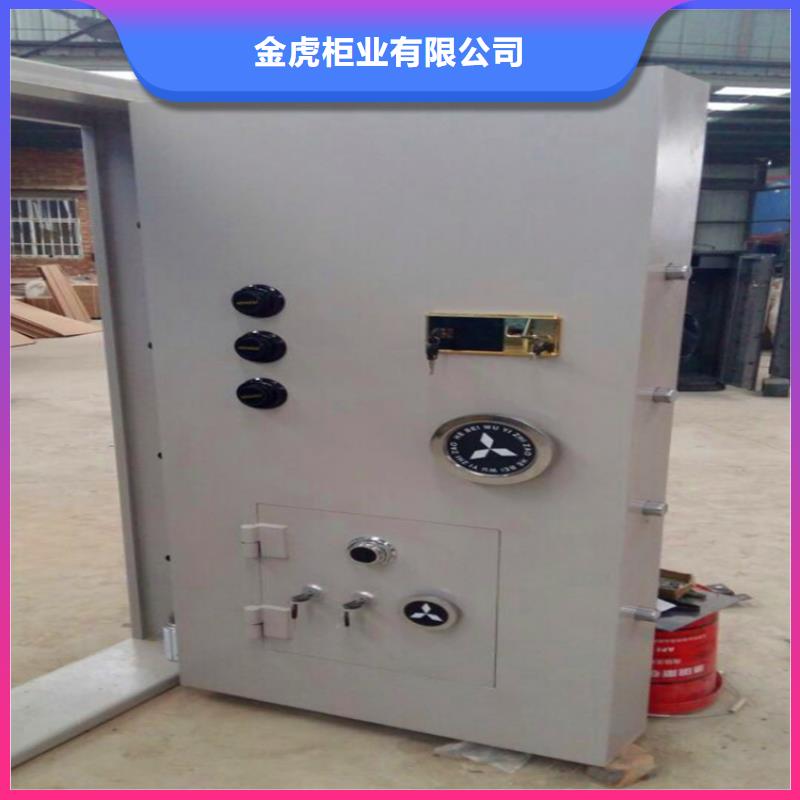 金庫門_手搖文件密集柜滿足您多種采購需求
