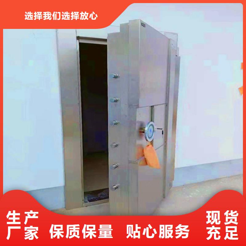 金庫門_密集檔案柜定金鎖價(jià)