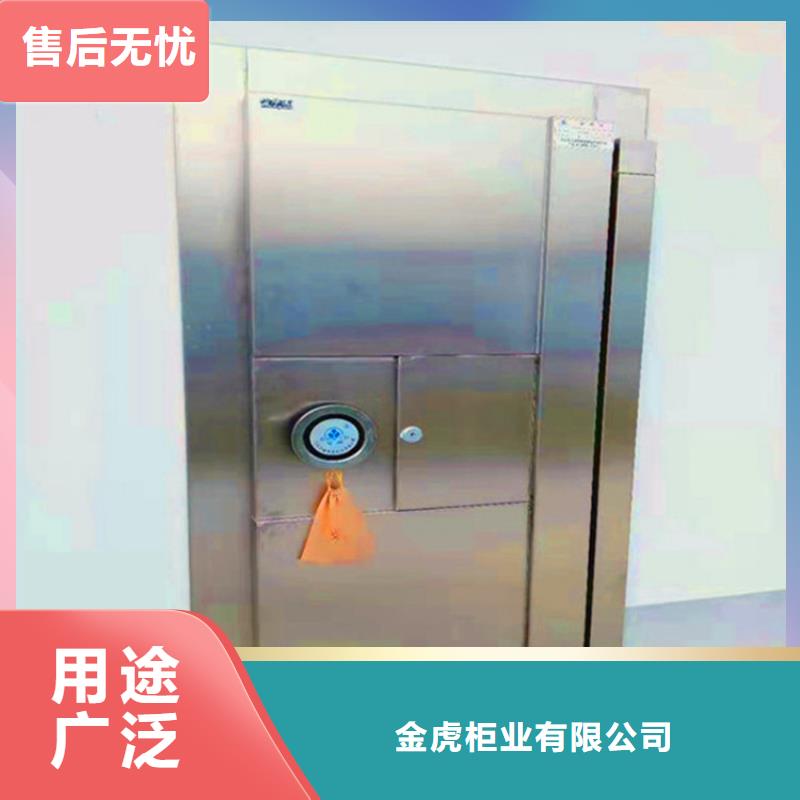 金庫(kù)門(mén)密集架價(jià)格地道