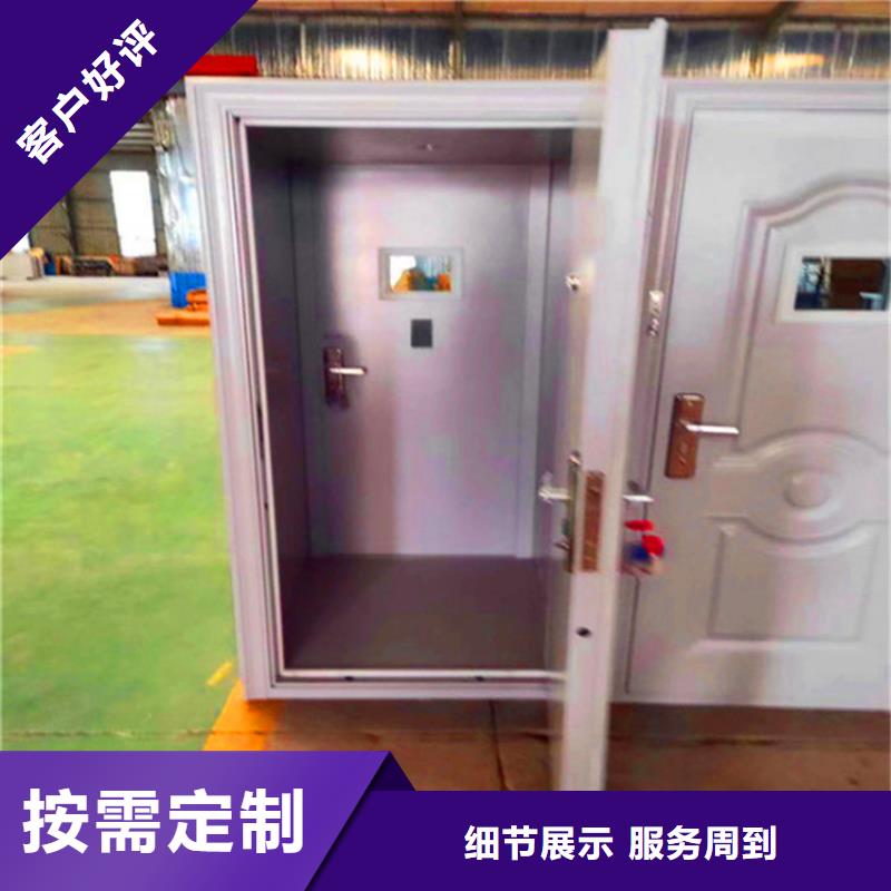 金庫門辦公檔案柜型號齊全