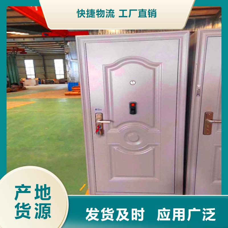 金庫(kù)門密集架N年大品牌