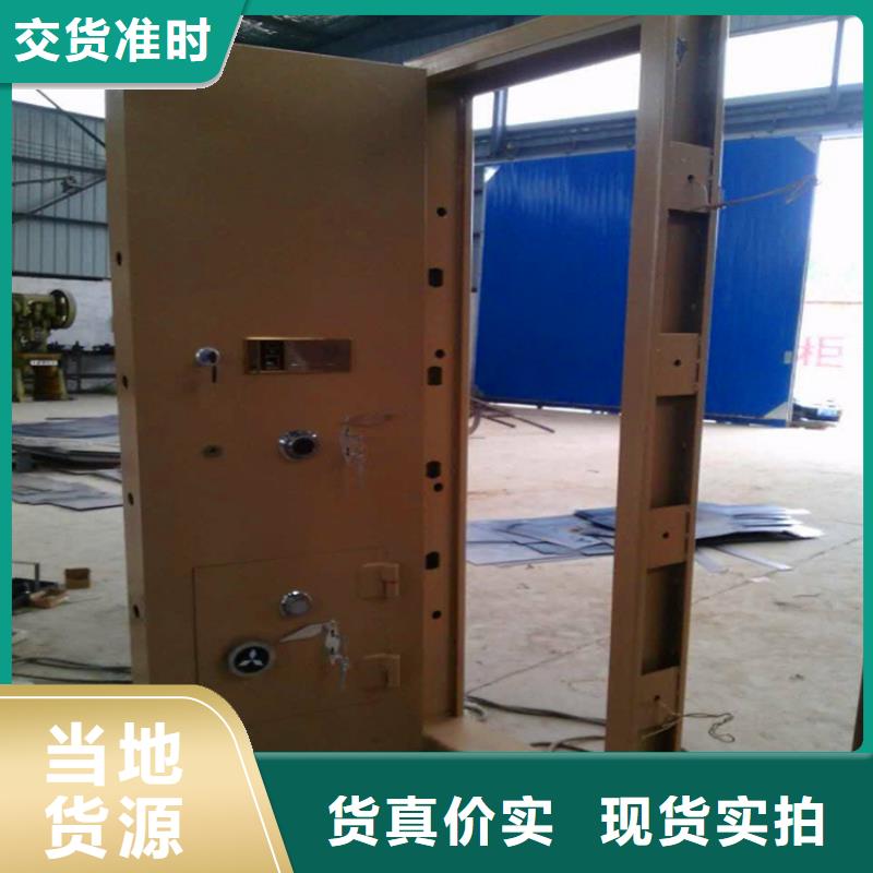 金庫門_手搖文件密集柜滿足您多種采購需求