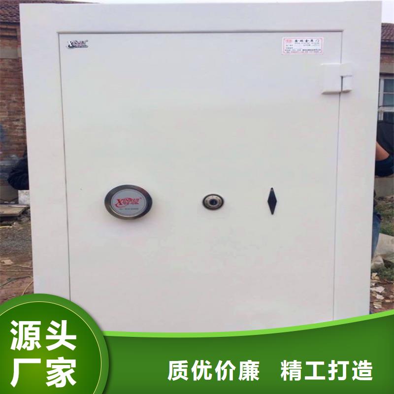 金庫門標準制造廠家