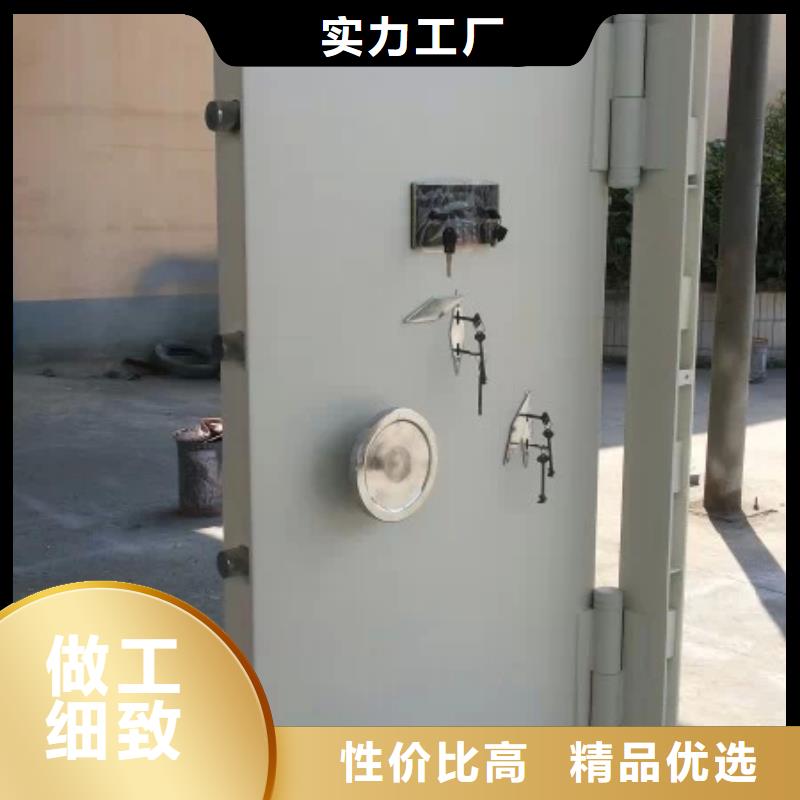 金库门_手摇文件密集柜满足您多种采购需求