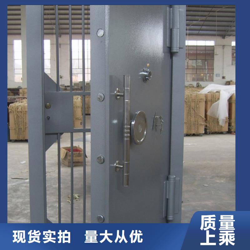 金店金庫門全國發(fā)貨
