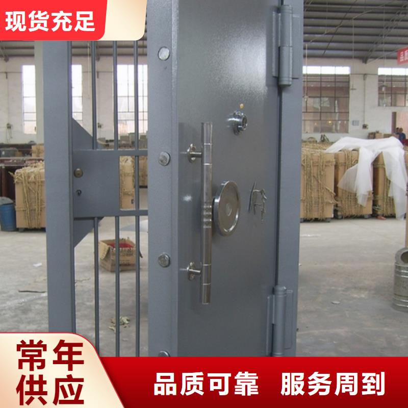 金库门密集档案柜品质保障价格合理