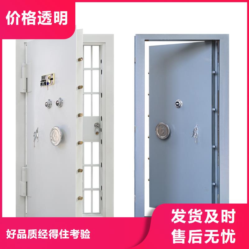 金庫門,資料密集柜生產(chǎn)加工