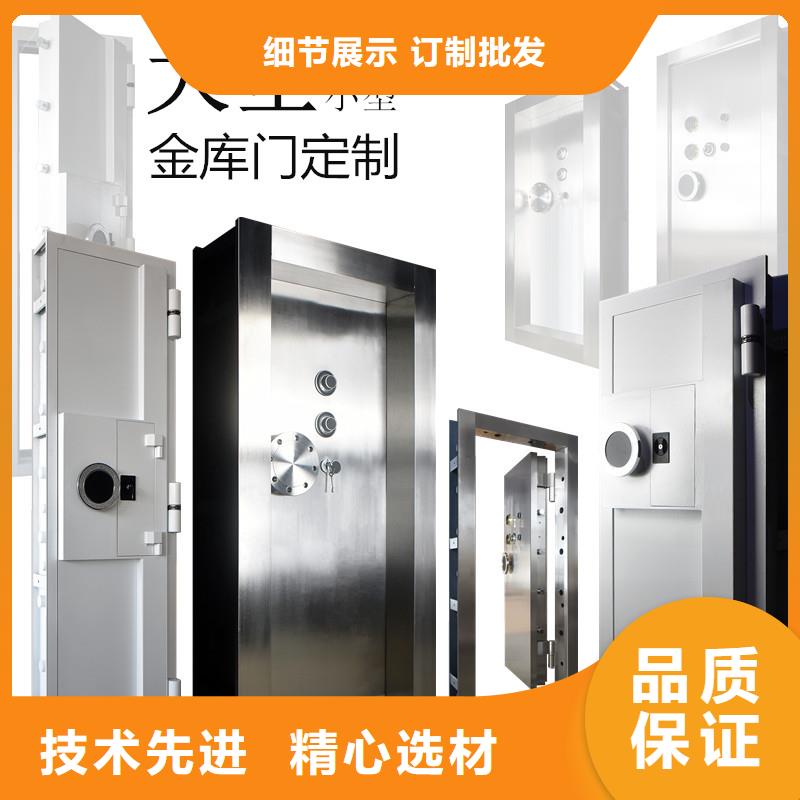 金庫門密集架廠家