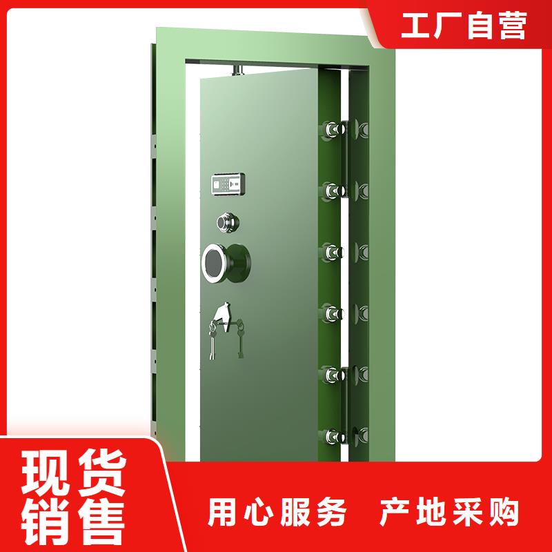 金库门,资料密集柜生产加工