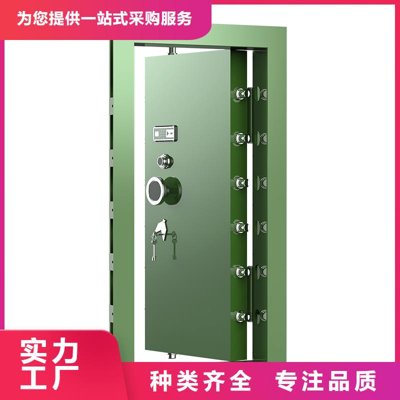 金庫門密集架專業(yè)生產(chǎn)設(shè)備